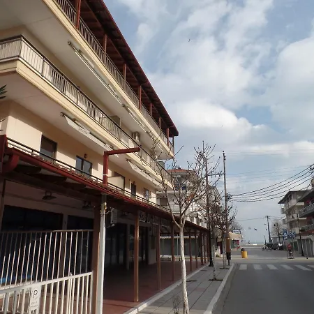 Hotel apartamentowy Nebo